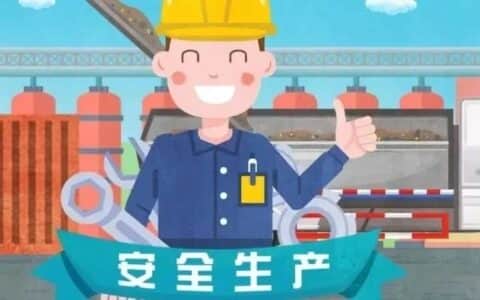 安全宣教 | 起重伤害预防与处置
