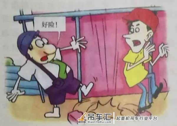 安全宣教 | 起重伤害预防与处置