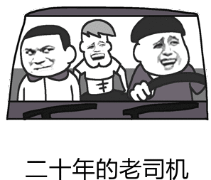 滴滴 吊车老司机开车啦 国外吊车事故集合