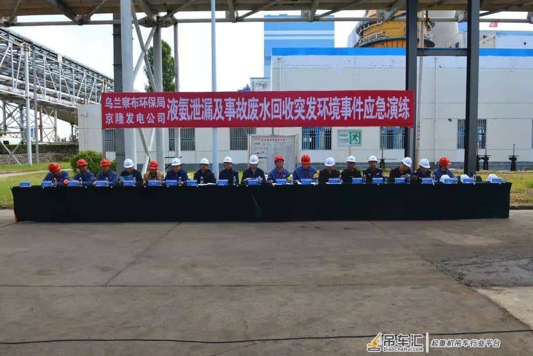 安全宣教 | 起重伤害预防与处置