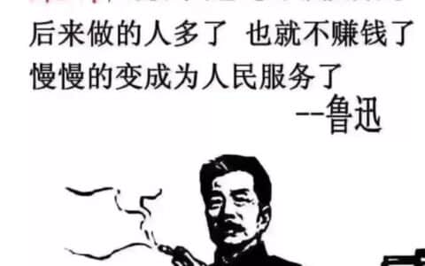 细看一下我们吊装行业，是如何自己把路堵死的