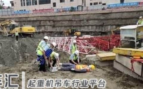 芝罘区住建局举行塔式起重机倒塌事故应急救援演练