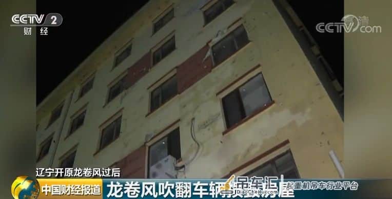 龙卷风直冲卧室,支离破碎!吊车被卷飞十多米!龙卷风预报仍是世界难题,遇到该怎么办