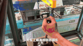 看10吨火车吊如何“端平”一桶水