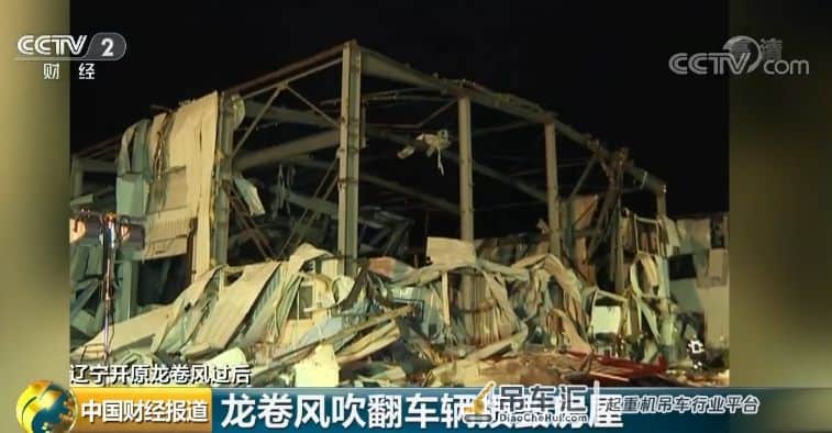 龙卷风直冲卧室,支离破碎!吊车被卷飞十多米!龙卷风预报仍是世界难题,遇到该怎么办