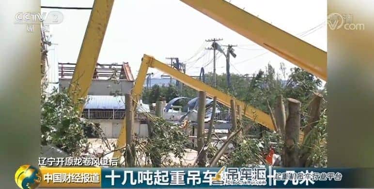 龙卷风直冲卧室,支离破碎!吊车被卷飞十多米!龙卷风预报仍是世界难题,遇到该怎么办