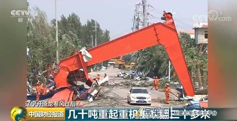 龙卷风直冲卧室,支离破碎!吊车被卷飞十多米!龙卷风预报仍是世界难题,遇到该怎么办