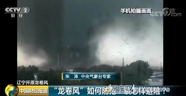 龙卷风直冲卧室,支离破碎!吊车被卷飞十多米!龙卷风预报仍是世界难题,遇到该怎么办