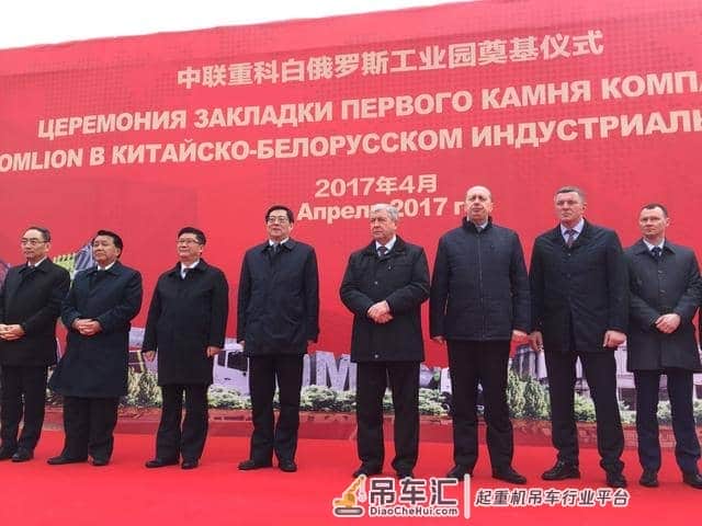 “一带一路十大令人惊叹项目”公布 这家企业深度参与五项