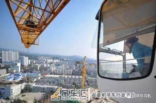 工资低于9000的塔吊司机，一定要看！