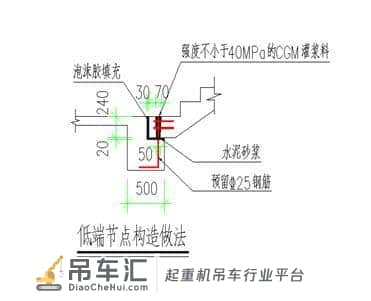 "最新”装配式建筑施工安装 之 吊装工艺图文详解