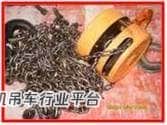 "最新”装配式建筑施工安装 之 吊装工艺图文详解