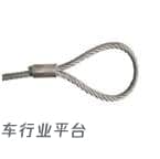 "最新”装配式建筑施工安装 之 吊装工艺图文详解