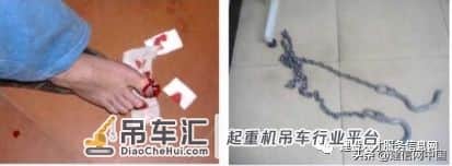 起重作业操作安全