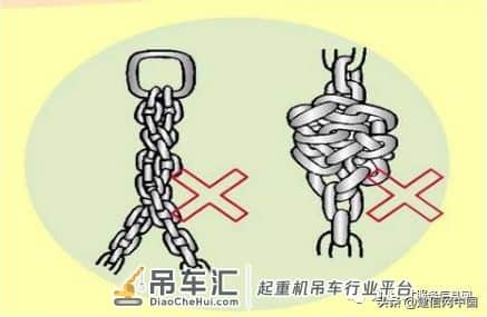 起重作业操作安全