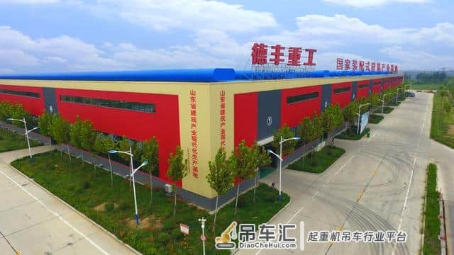 钢结构钢梁吊装方案