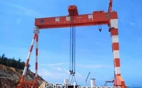 福建最大龙门吊！中船九院交付福船一帆1200吨龙门吊