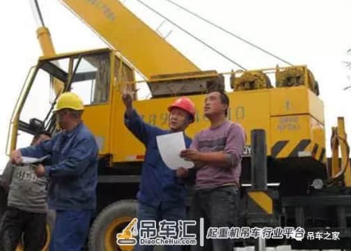 我终于决定不搞吊装了!这个行业我爱不起…