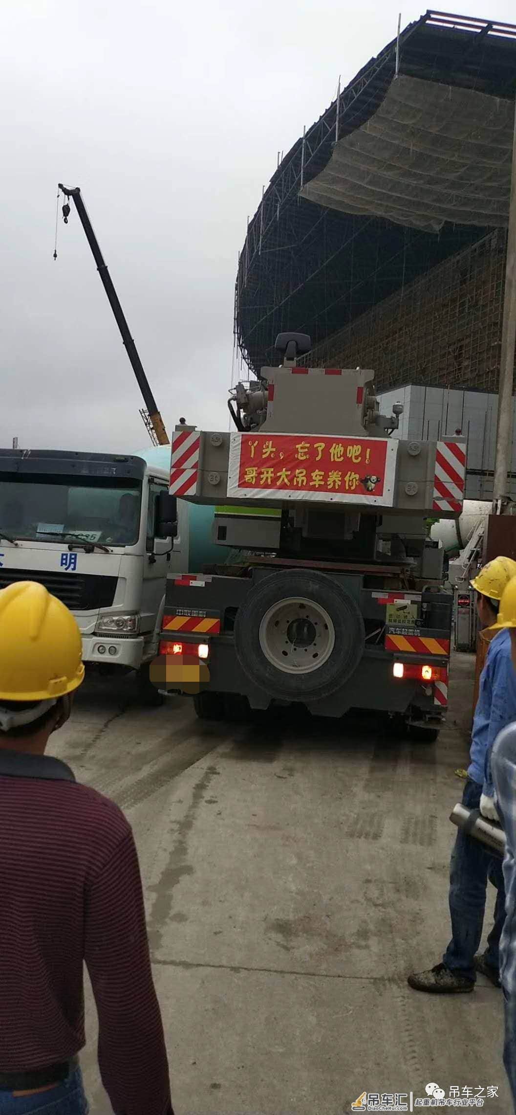 我终于决定不搞吊装了!这个行业我爱不起…