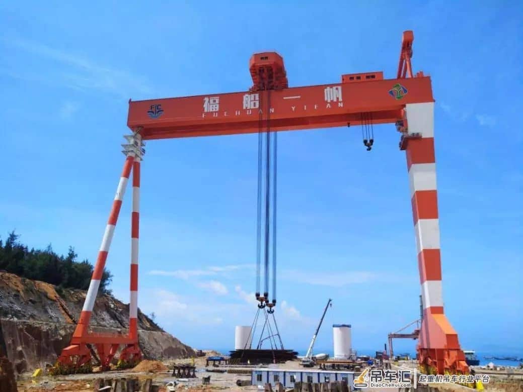 福建最大门式起重机,中船九院造!