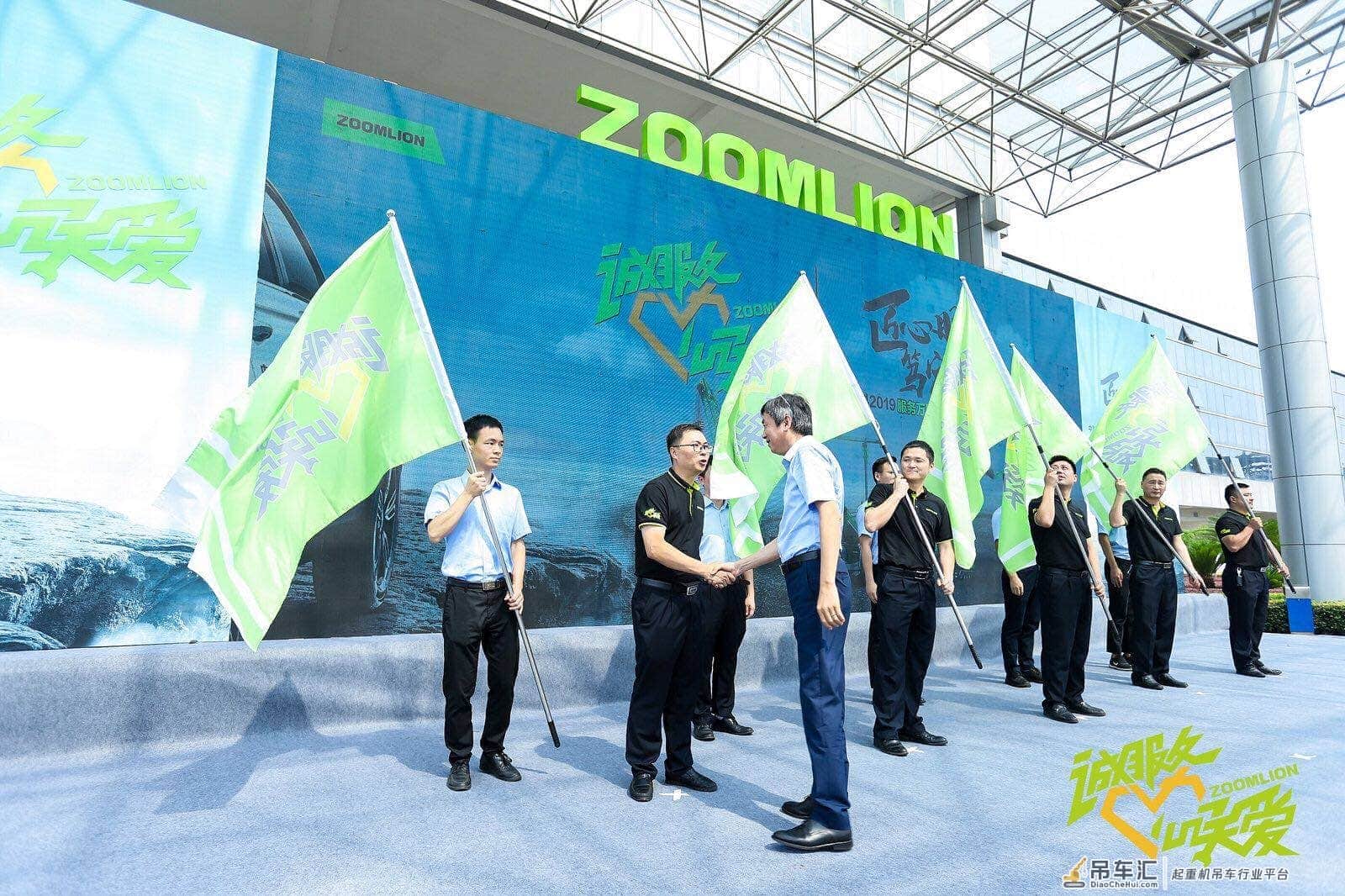 中联重科2019年服务万里行启动 20支服务小分队即日奔赴全国