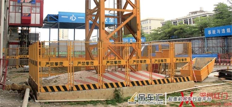 塔吊基础施工时的注意事项