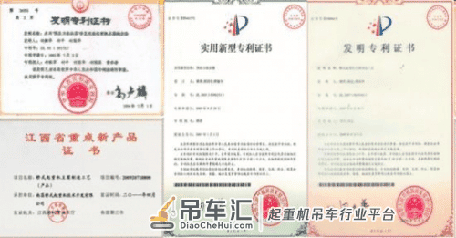 国家级高科技项目“起重机制造改造”技术寻找战略合作伙伴