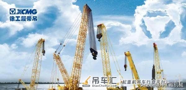 十年:千吨级神奇 徐工XGC16000履带起重机战功赫赫