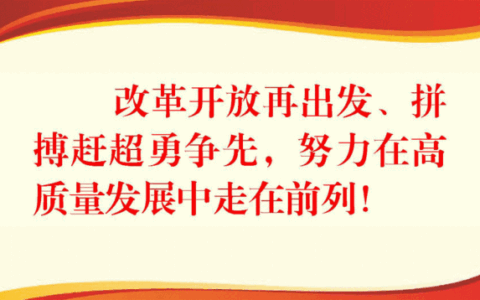 江岸城管借吊车空降拆违 啃下多年未拆“腊骨头”