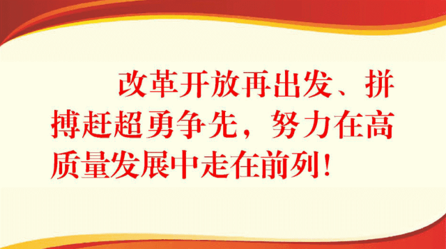 江岸城管借吊车空降拆违 啃下多年未拆“腊骨头”