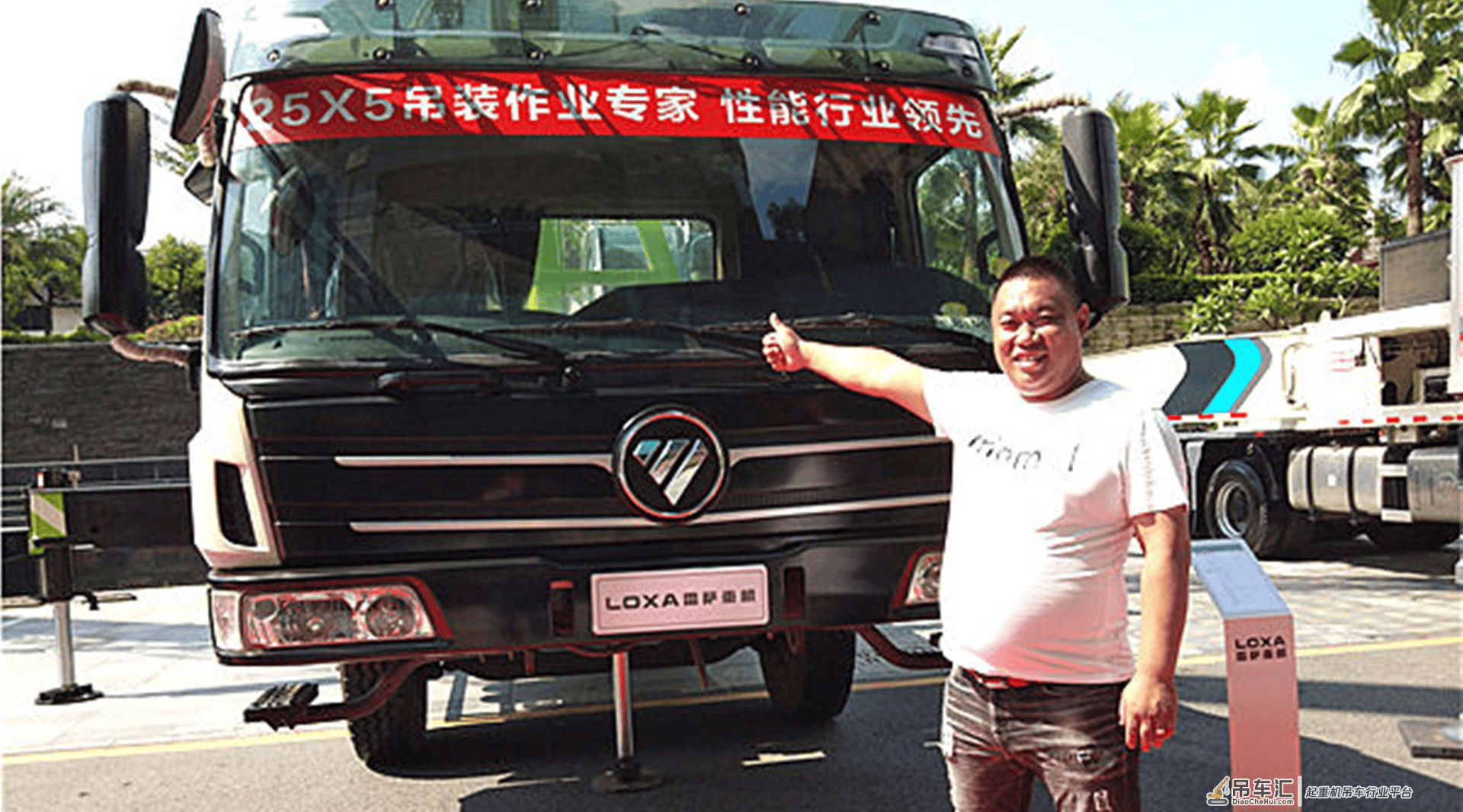 首台85吨级国六起重机诞生,全新雷萨85X6高人一等