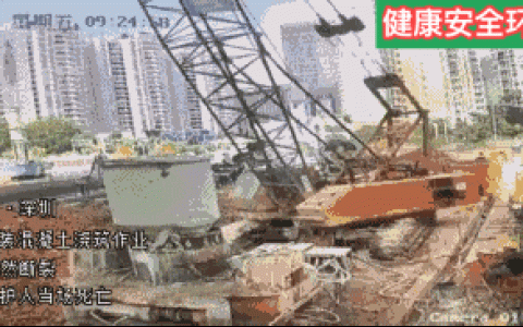 说了一百遍：吊物下方不能有人！这次弟弟起重作业居然把哥哥砸死了……