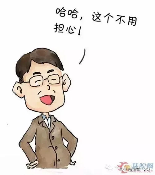 中联重科《塔式起重机绘本图解》