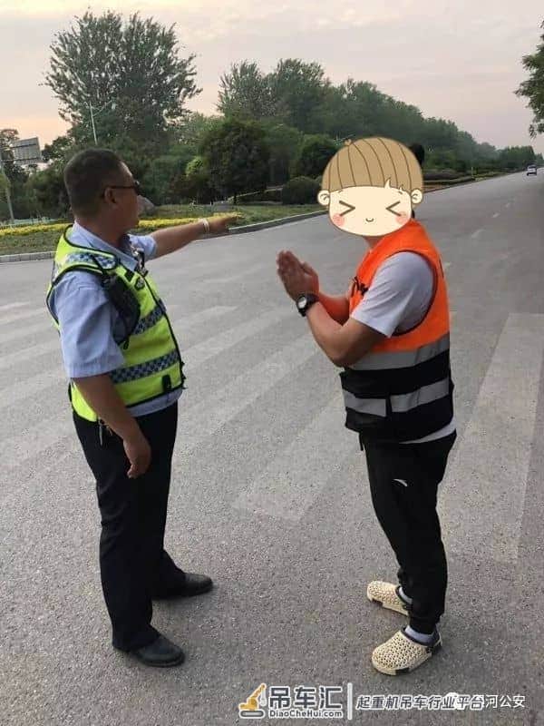 吊车驾驶员@所有人 :“点赞,河南交警好样的!”