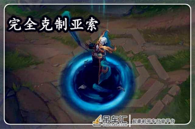 LOL4位中单英雄吊打亚索,劫不算啥,吊车尾的它完虐5个亚索