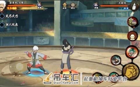 “吊车尾”的白发少年 自来也「少年」降临火影手游！
