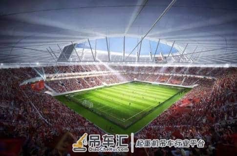 上港新主场建设进“快车道”,看台首根钢结构横梁吊装成功