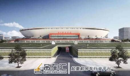 上港新主场建设进“快车道”,看台首根钢结构横梁吊装成功