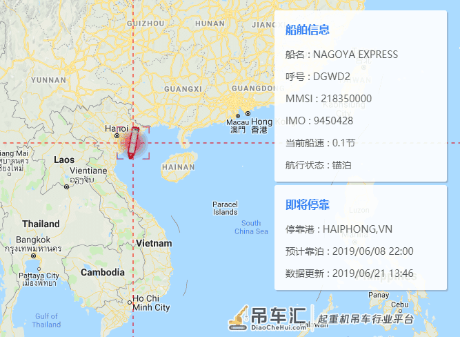 突发!赫伯罗特集装箱船与起重机碰撞,船已被扣留多日,船期延误在所难免!