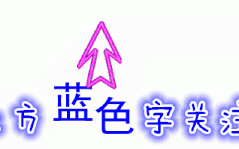 建筑设备安全隐患，不知道这些你真的OUT了