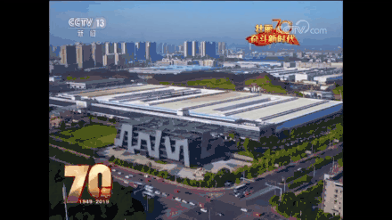 央视新闻联播聚焦湖南制造 中联重科高质量发展成果全球瞩目