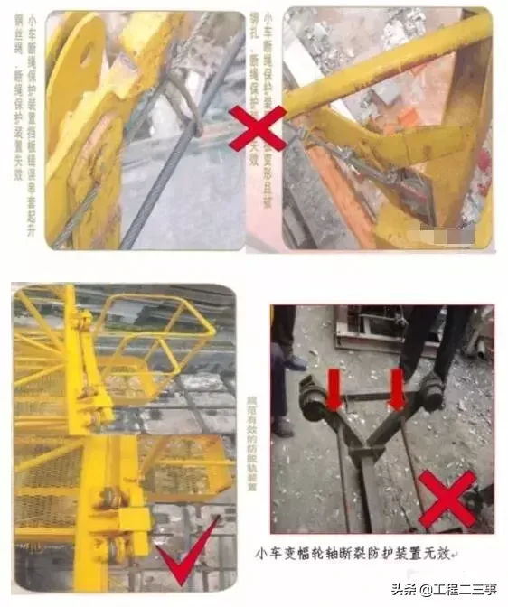 塔吊事故频发,这样做安全检查就对了
