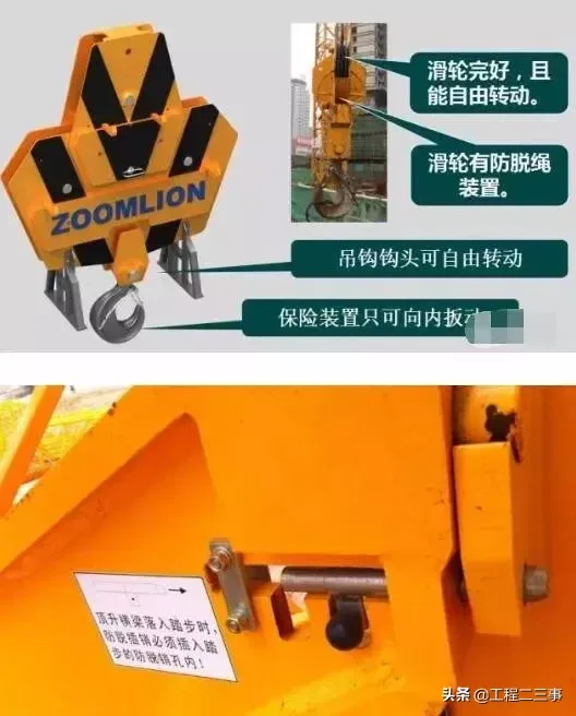 塔吊事故频发,这样做安全检查就对了