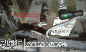 大吨位吊车吊臂故障处理方法之一