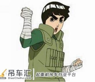 「火影忍者OL」《吊车尾の忍道》输出不含糊，疾风小李再登场