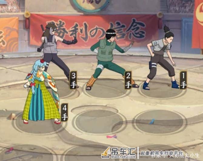 「火影忍者OL」《吊车尾の忍道》输出不含糊，疾风小李再登场