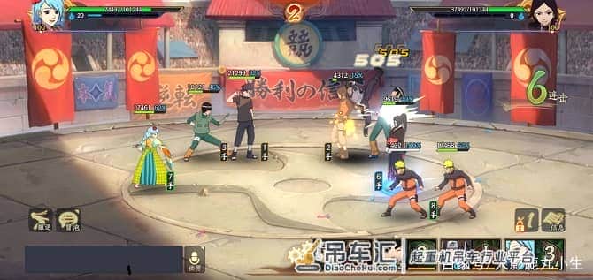 「火影忍者OL」《吊车尾の忍道》输出不含糊，疾风小李再登场