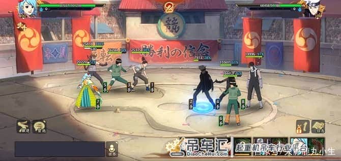 「火影忍者OL」《吊车尾の忍道》输出不含糊，疾风小李再登场