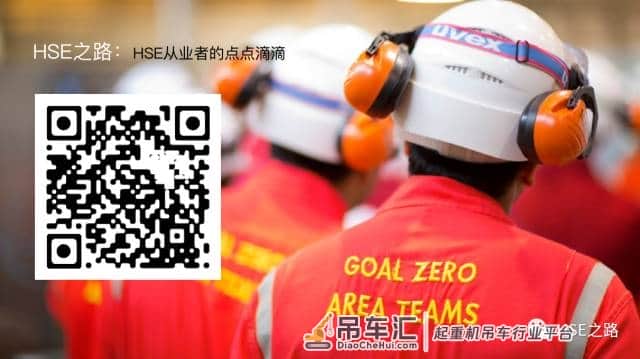 吊装第六课——钢丝绳断裂的最大原因