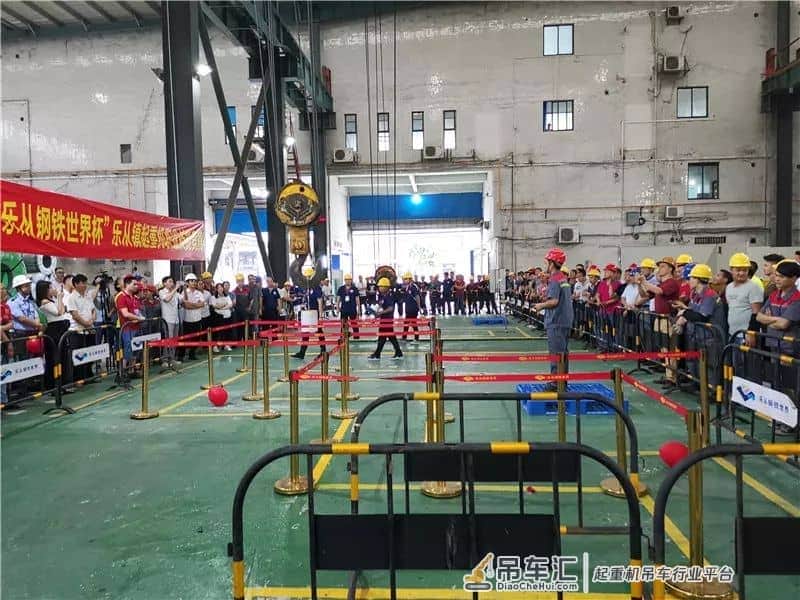 乐从镇举办首届“起重机操作技能”大赛